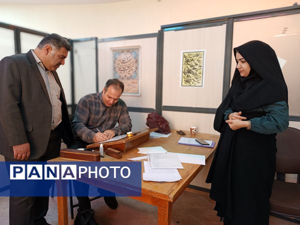 برگزاری مسابقات فرهنگی هنری فردا در شهرستان فارسان