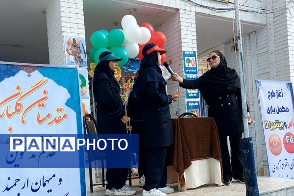 افتتاح طرح مکمل یاری آهن و ویتامین D در کهریزک