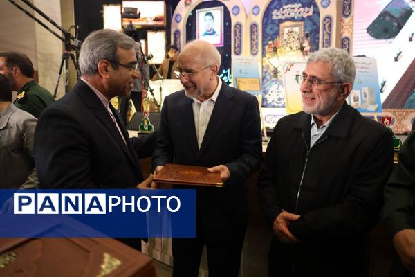 یادواره شهدای مهندسی رزمی و تخریب استان‌ خراسان در مشهد 