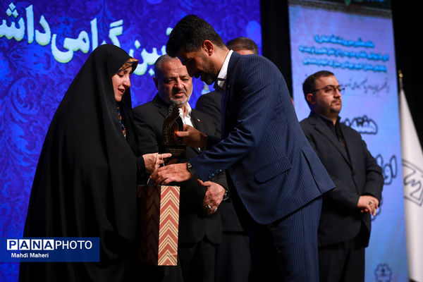 آیین گرامیداشت هفته پیوند اولیا و مربیان