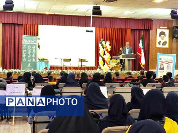 اختتامیه یازدهمین جشنواره نوجوان خوارزمی در شهرستان نیشابور 