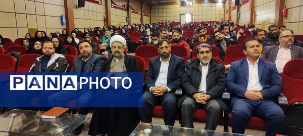  تقدیر از معاونان، مربیان پرورشی و مشاوران مدارس رباط‌کریم 