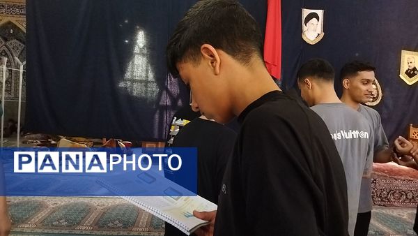  تفریح و مطالعه در دل اعتکاف