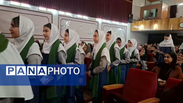 گرامیداشت روز مادر مدرسه دخترانه ۱۷ شهریور 