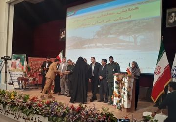 برگزاری مراسم نکوداشت روز معلم و میلاد امام رضا(ع) در سالن اجتماعات دبستان احمد قفال  