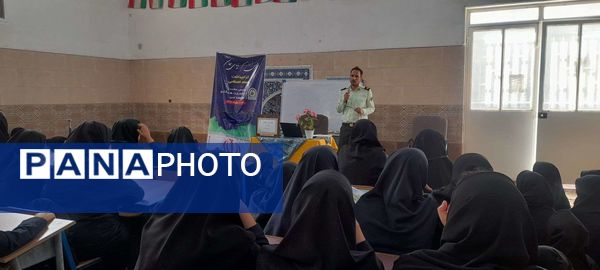  گرامیداشت هفته نیروی انتظامی در آموزشگاه مرحوم پاکدل خلیل آباد 