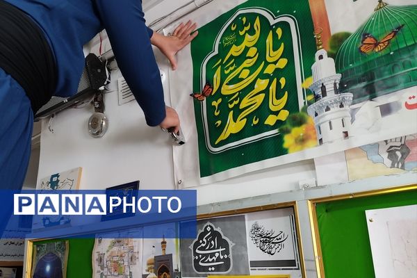 جشن باشکوه مبعث در دبیرستان شاهد شهید بشارت