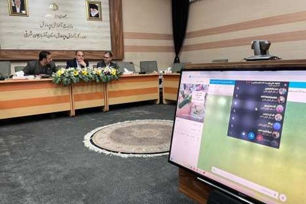 تداوم آموزش در روزهای آلوده با پایش مجازی مدیرکل آموزش و پرورش آذربایجان شرقی