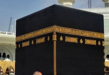 اشک‌هایی که راه را بلد بودند