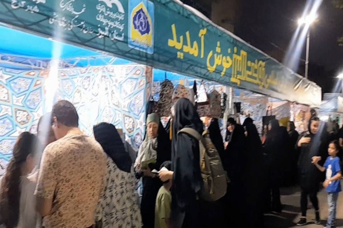 برپایی نمایشگاه لوازم التحریر در مصلی کرج