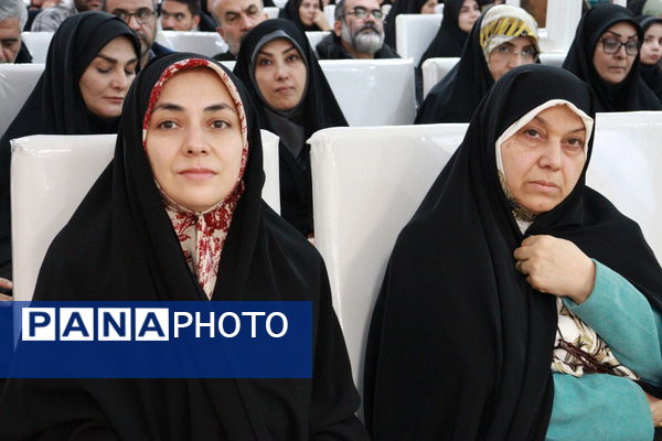 همایش بزرگ هفته پژوهش