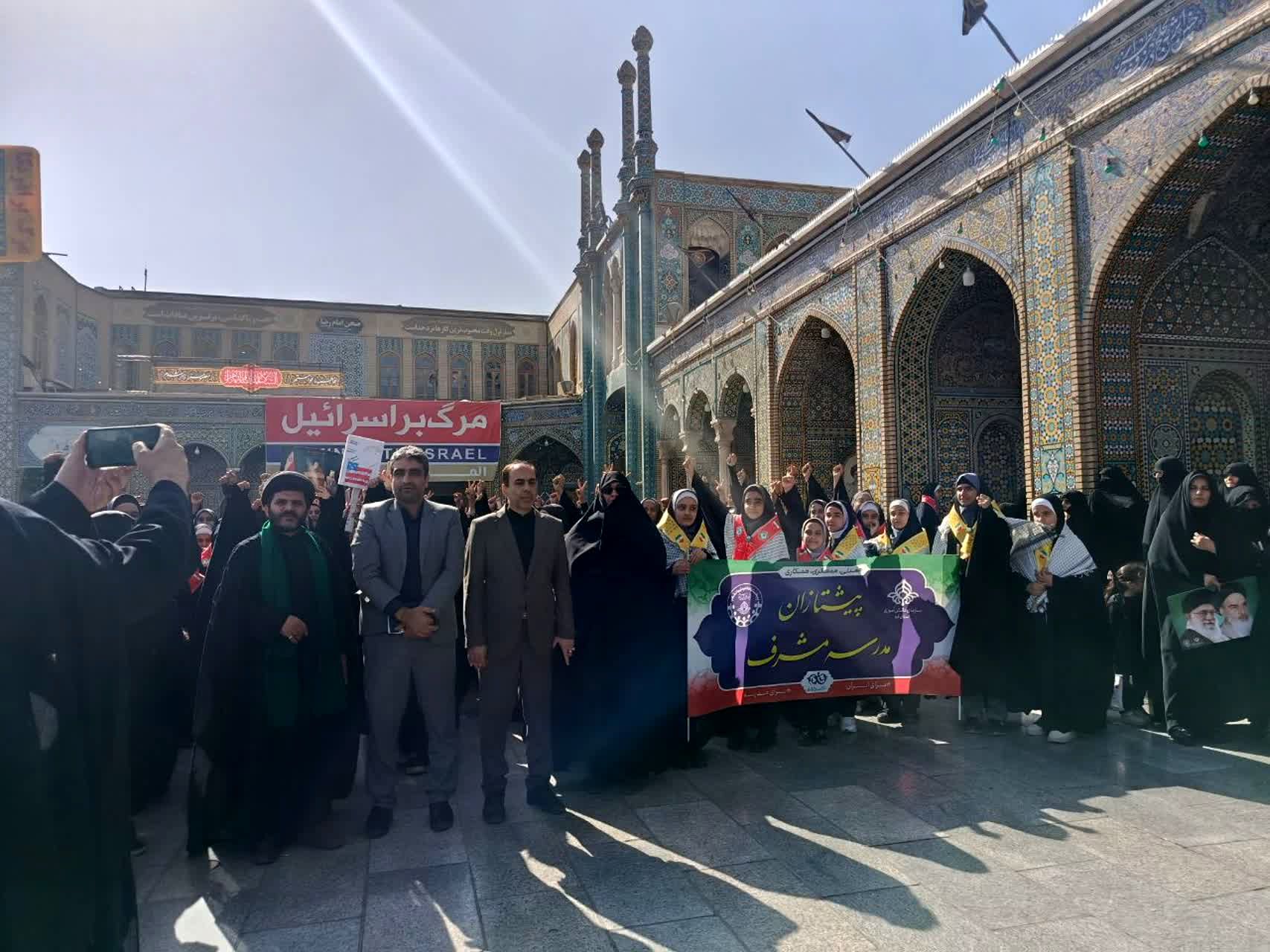 جلوه هایی از حضور مردم قم در راهپیمایی یوم الله 13 آبان