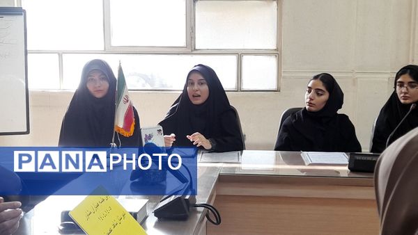 برگزاری اولین جلسه همیاران مشاور دبیرستان شاهد عصمت ناحیه۳ کرج در سال تحصیلی جدید