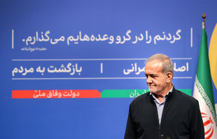 یک‌سالگی دولت وفاق/ دولت چهاردهم با نیت صادقانه در مسیر وفاق ملی گام برمی‌دارد