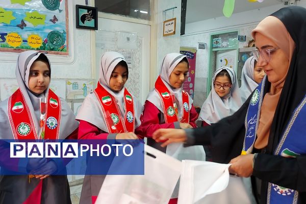 هفته کتاب همراه با پیشتازان کهریزک 