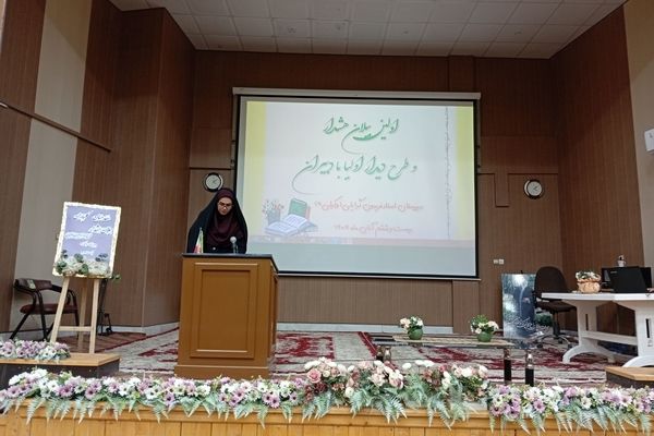 اولین جلسه بیلان هشدار  دبیرستان وکیلی ۹ در نیشابور