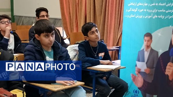 درخشش استعداد مجری‌گری نوجوانان در «ستاره صحنه»