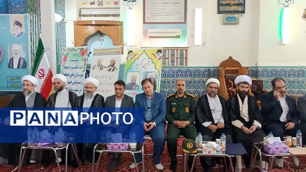 مراسم تکریم و معارفه امام جمعه شهرستان اهر با حضور نماینده ولی فقیه در آذربایجان شرقی 