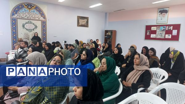 اولین مجمع عمومی انجمن اولیا و مربیان دبستان لطیفه 