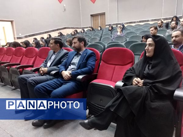  کارگاه توجیهی کیفیت بخشی معلمان پرورشی جدید الورود آموزش و پرورش ناحیه ٧ 