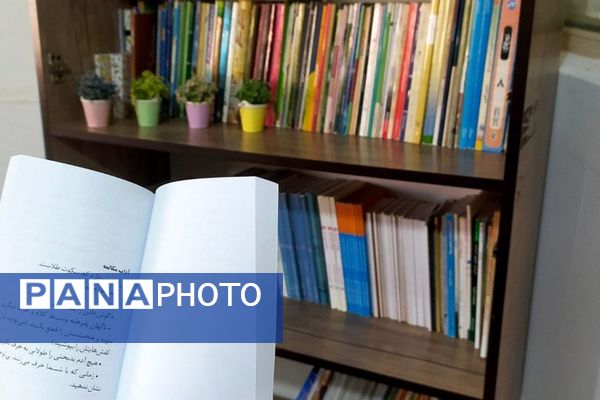  هفته کتاب و کتاب‌خوانی؛ فرصتی دوباره برای آشتی با مطالعه و سفر به دنیای اندیشه‌ها