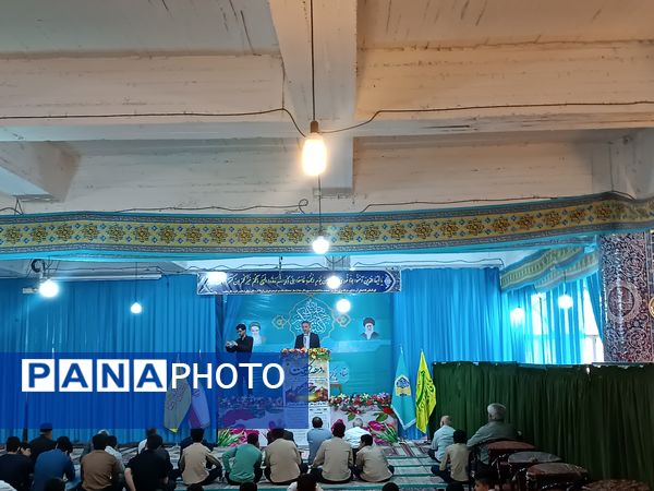 تصاویر ماندگار از گرامیداشت هفته معلم در مصلی فارسان