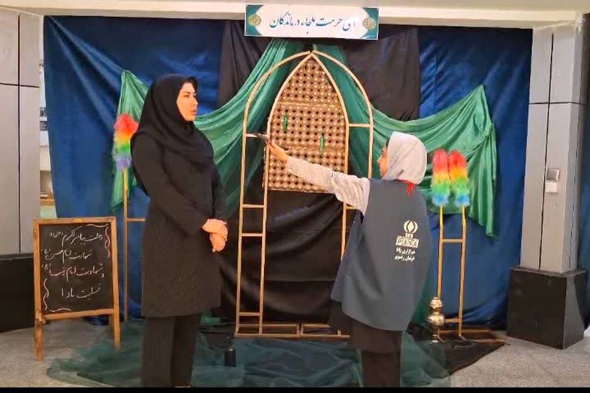 پروژه مهر در دبستان مصلینژاد اجرا شد