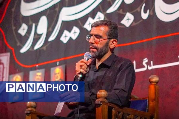 مراسم عزاداری شب دوم محرم 1404 در حسینیه سیدالشهدا 