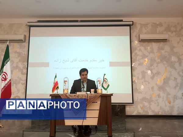  مجمع انجمن اولیا و مربیان در  دبیرستان شاهد ارض اقدس 