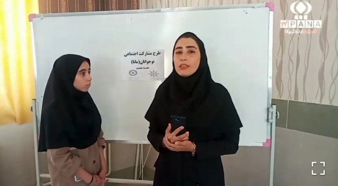 طرح آموزشی مانا، فرصتی برای تقویت خود‌باوری و مشارکت اجتماعی نوجوانان شهرستان بروجن