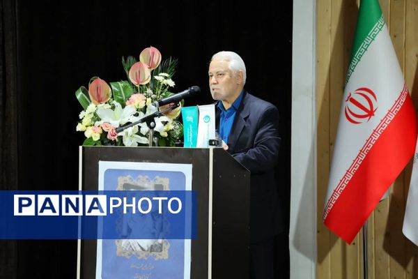 مراسم بزرگداشت ایرج افشار در دانشگاه امام‌جواد(ع) یزد