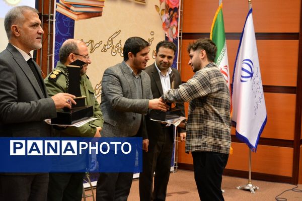 تجلیل از افتخارآفرینان کنکور