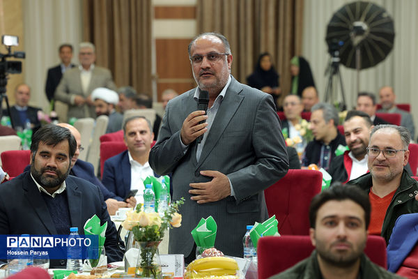 همایش مدیران بنگاه‌های اقتصادی در راستای حمایت از نهضت توسعه عدالت در فضاهای آموزشی و پرورشی مدرسه‌سازی