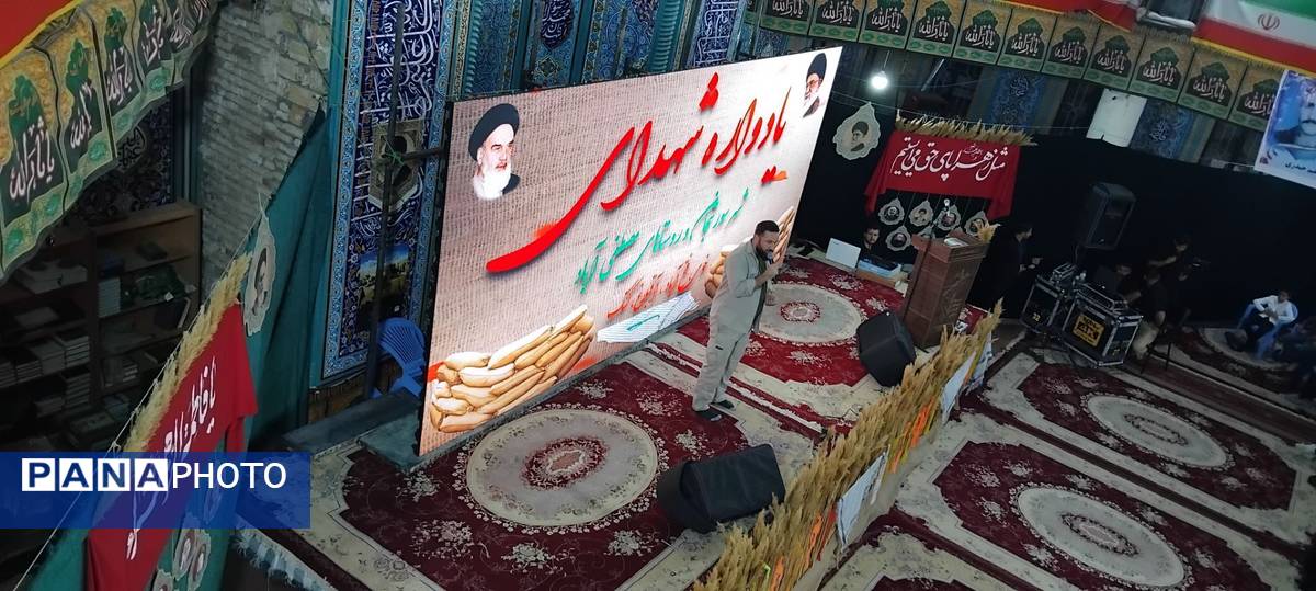 یادواره شهدا در منطقه لاران