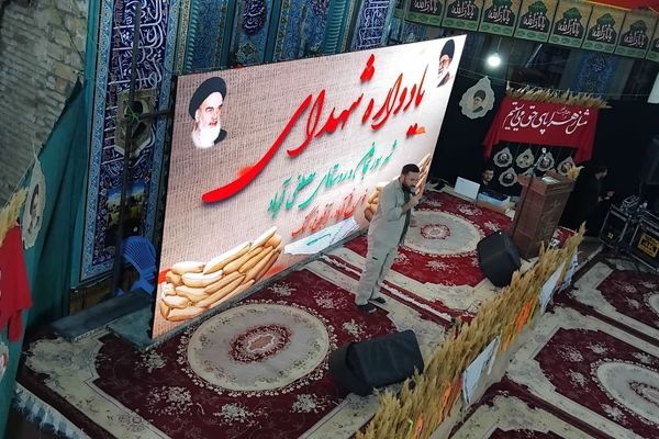 یادواره شهدا در منطقه لاران