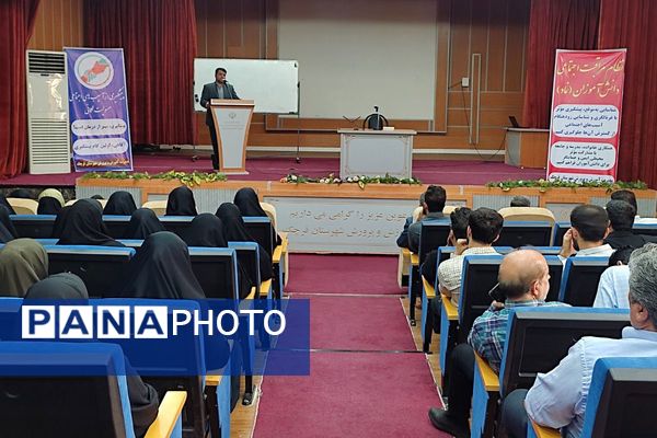 برگزاری جلسه مشاوره و پیشگیری از آسیب های اجتماعی در کانون ملائک شهرستان قرچک