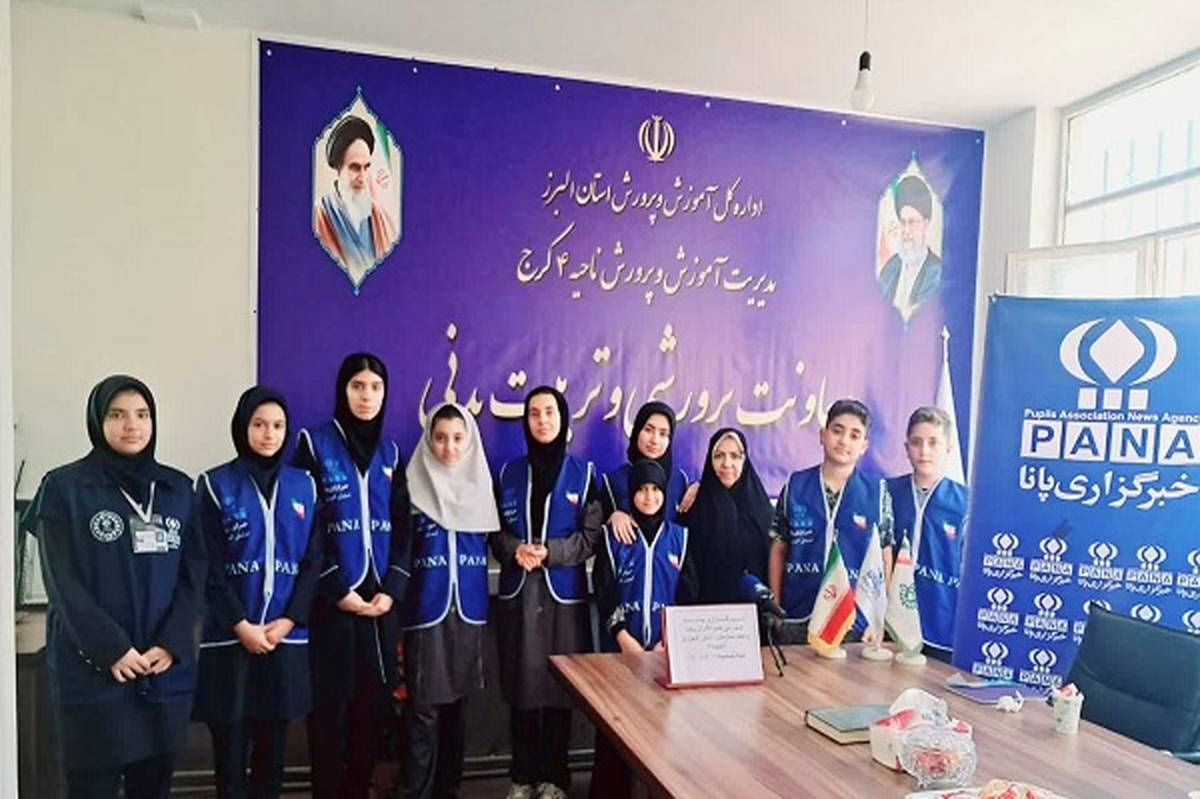 نشست هماندیشی و آموزش خبرنگاران پانا در ناحیه ۴ کرج برگزار شد