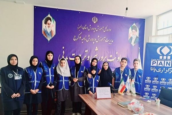 نشست هم‌اندیشی و آموزش خبرنگاران پانا در ناحیه ۴ کرج برگزار شد