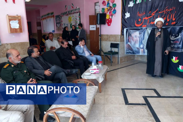 آیین رونمایی از تابلوی اولین آموزشگاه نامگذاری شده به نام شهید جمهور در ایران