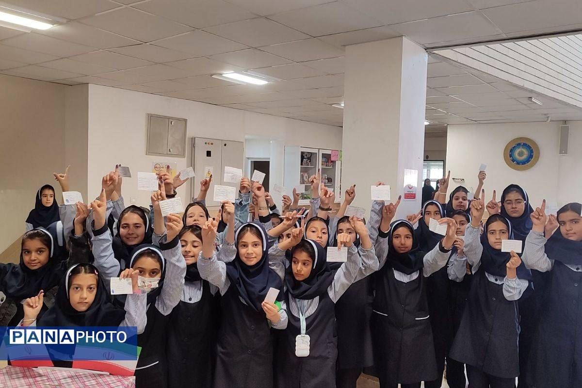 تمرین مسئولیت‌پذیری اجتماعی در مدارس شهرستان شهریار