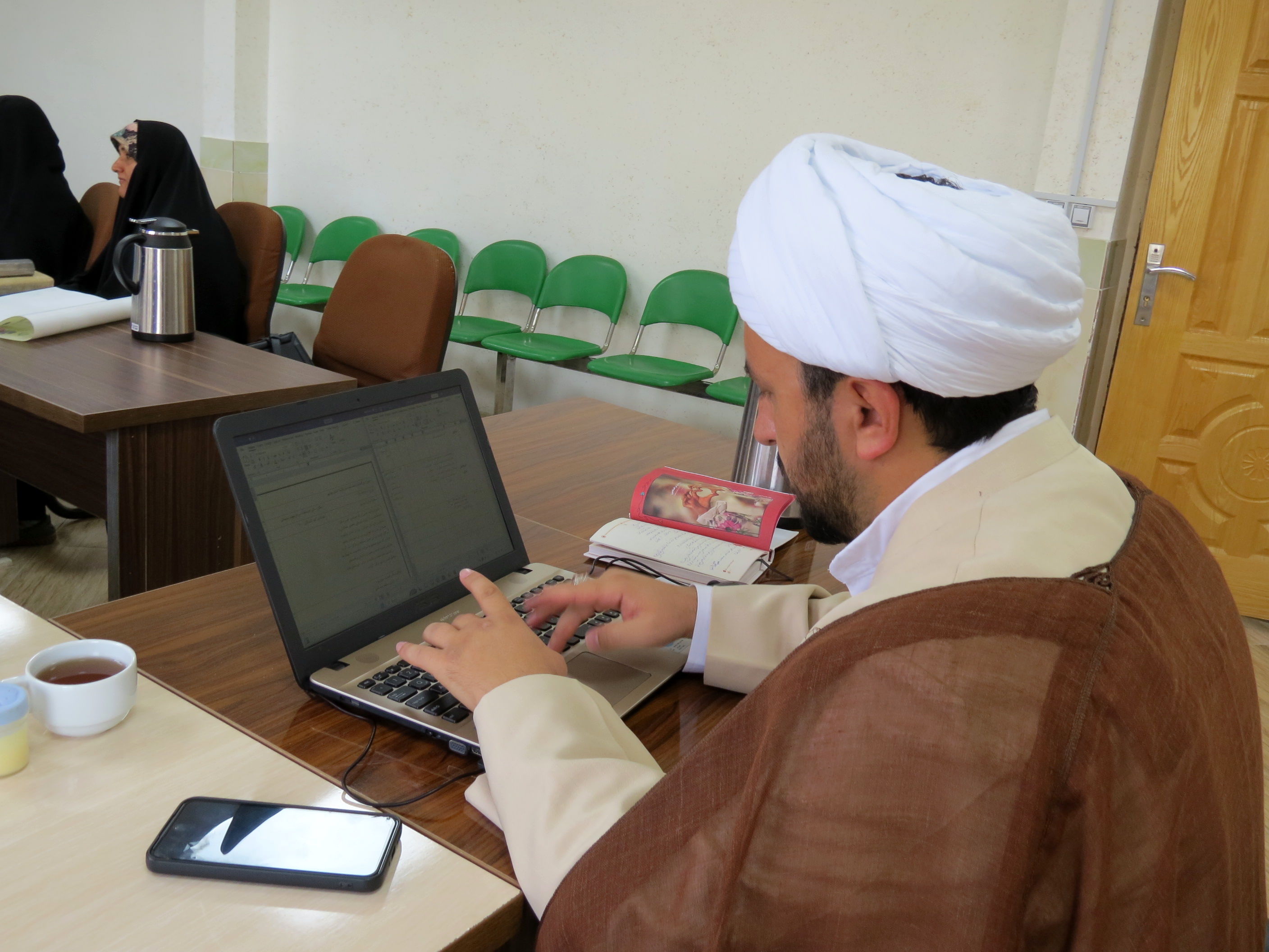 برگزاری گردهمایی کارشناسان قرآن، عترت و نماز و مدیران دارالقرآن‌های خراسان شمالی