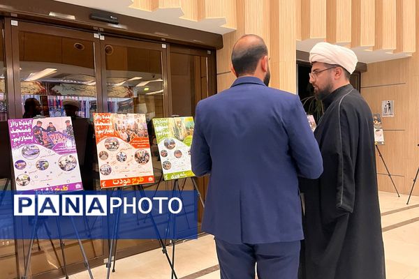  تقدیر فرمانده سپاه سیدالشهدا(ع) استان تهران از پایگاه‌های اسوه