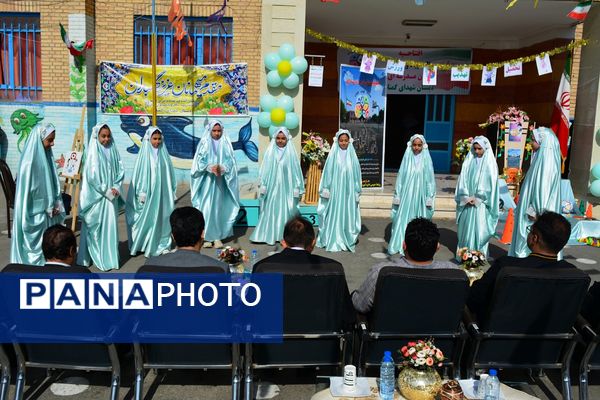 برگزاری المپیاد ورزشی درون مدرسه‌ای در بهارستان‌دو