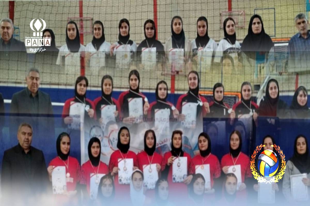 دهگلان قهرمان رقابتهای والیبال دختران متوسطه اول کردستان شد
