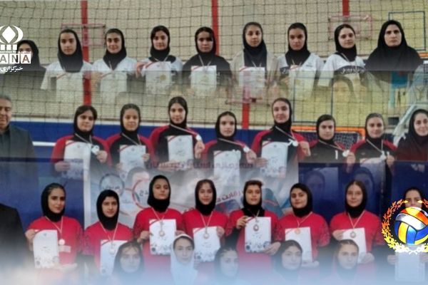 دهگلان قهرمان رقابت‌های والیبال دختران متوسطه اول کردستان شد