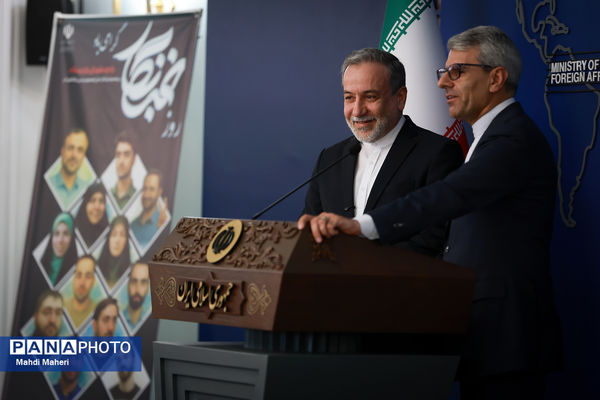 نشست خبری سخنگوی وزارت امور خارجه