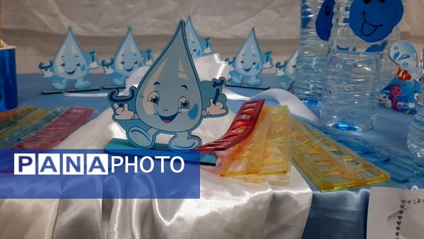 آب ؛ آغاز حیات 