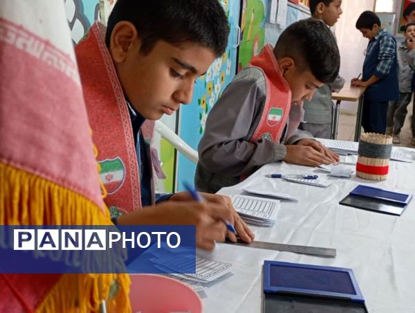 انتخابات شورای دانش آموزی به ایستگاه آخر رسید
