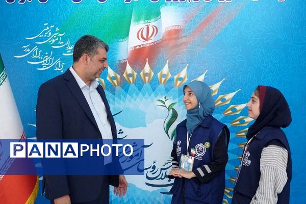 دومین روز از سی‌وهشتمین اجلاس سراسری رؤسای آموزش و پرورش کشور در  شهرستان شهریار