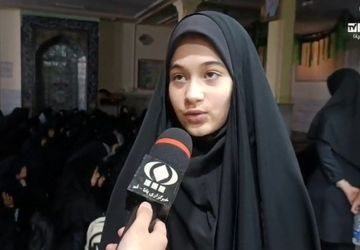 مراسم  ایام فاطمیه و روز دانش آموز در مدرسه محدثه قم 